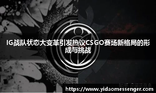 3377体育