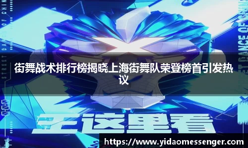 3377体育