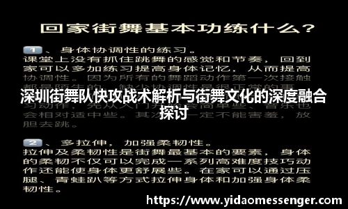 3377体育