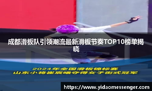 3377体育官网下载
