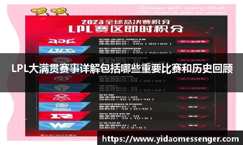 3377体育APP