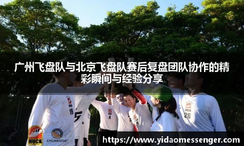 3377体育官网