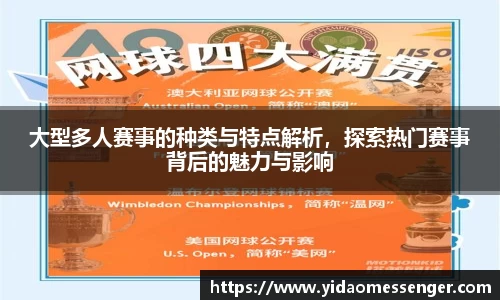 3377体育官网