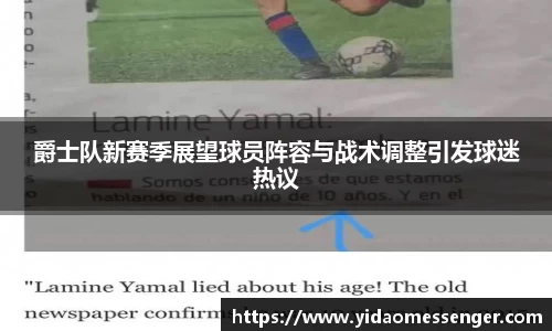 3377体育APP