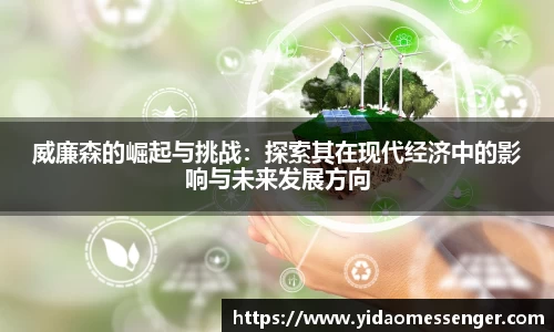 3377体育官网