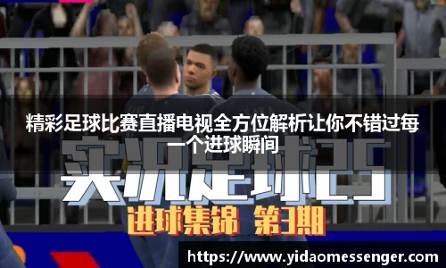 3377体育官网