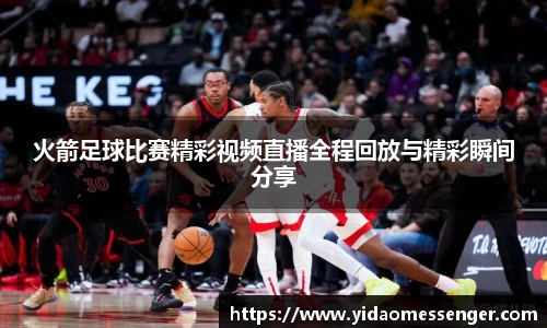 3377体育官网下载