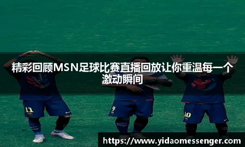 3377体育官网