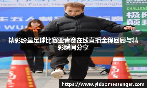 3377体育官网