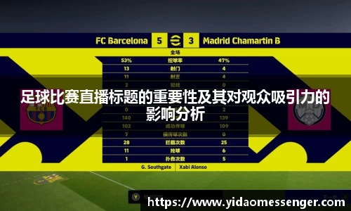 3377体育官网下载