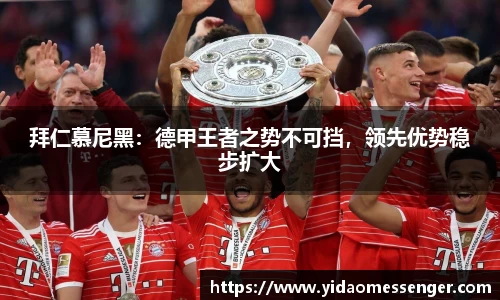 3377体育官网下载