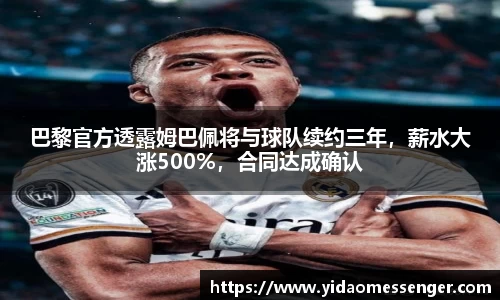 3377体育官网下载