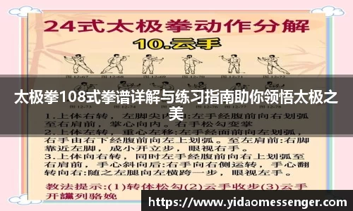 3377体育官网下载