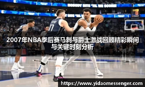 3377体育官网下载