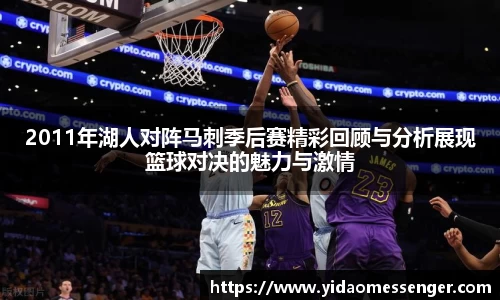 3377体育官网下载