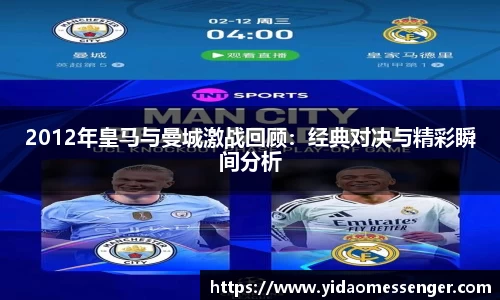 3377体育官网下载